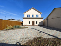 listing-small